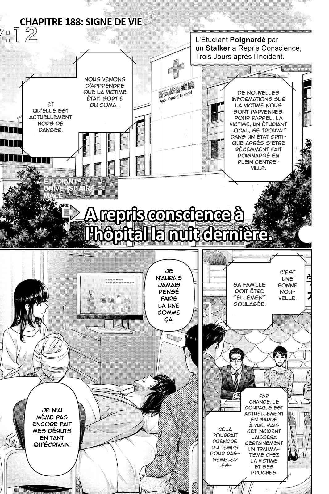 Domestic Na Kanojo: Chapter 188 - Page 1